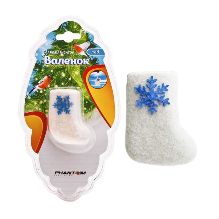 Ароматизатор Валенок, лед, PHANTOM