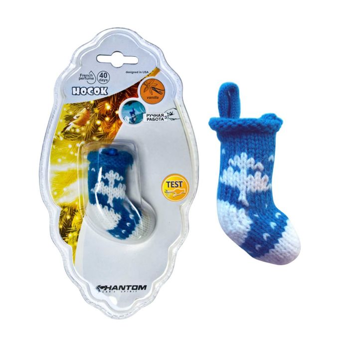 Ароматизатор Носок ваниль PHANTOM