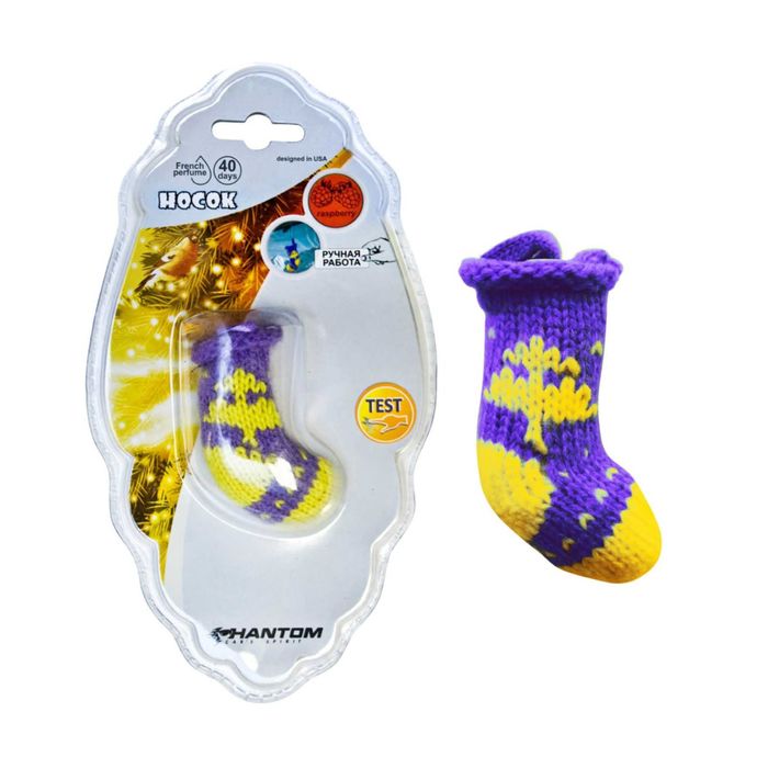 Ароматизатор Носок малина PHANTOM