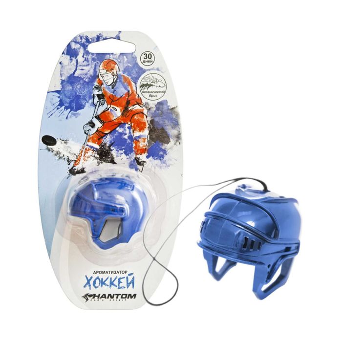 АроматизаторHockey океан.бриз PHANTOM, размер: 5,5*5 см