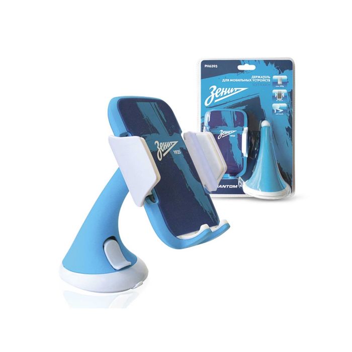 Держатель для мобильных устройств Soft touch Зенит, 55 - 85 мм, до 500 гр.