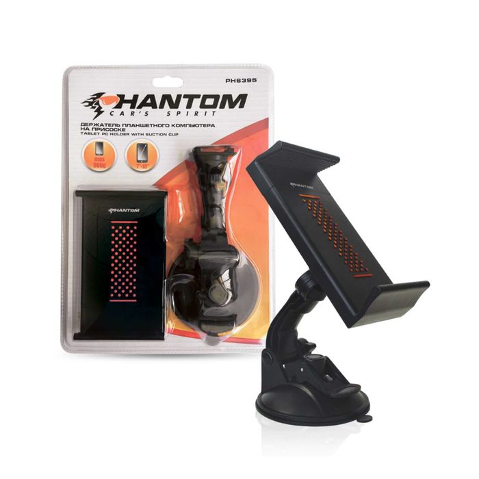 Держатель планшетного компьютера на присоске PHANTOM, 7"-10"