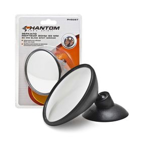 

Зеркало мертвой зоны 8 см PHANTOM