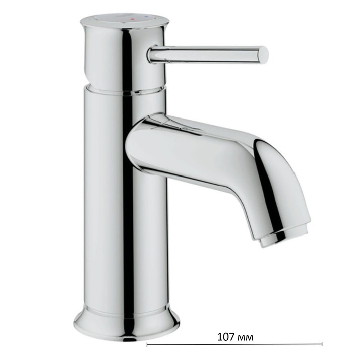 Смеситель для раковины GROHE BauClassic, гладкий корпус