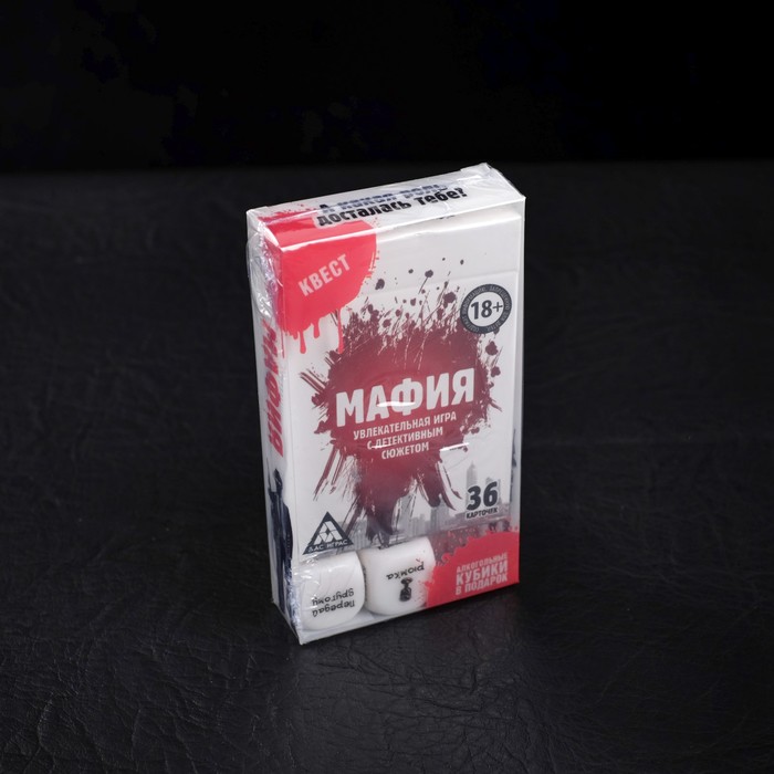 Игра карточная "Мафия" с кубиками