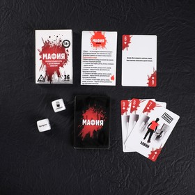 

Настольная игра «Мафия» с кубиками, 36 карт, 18+