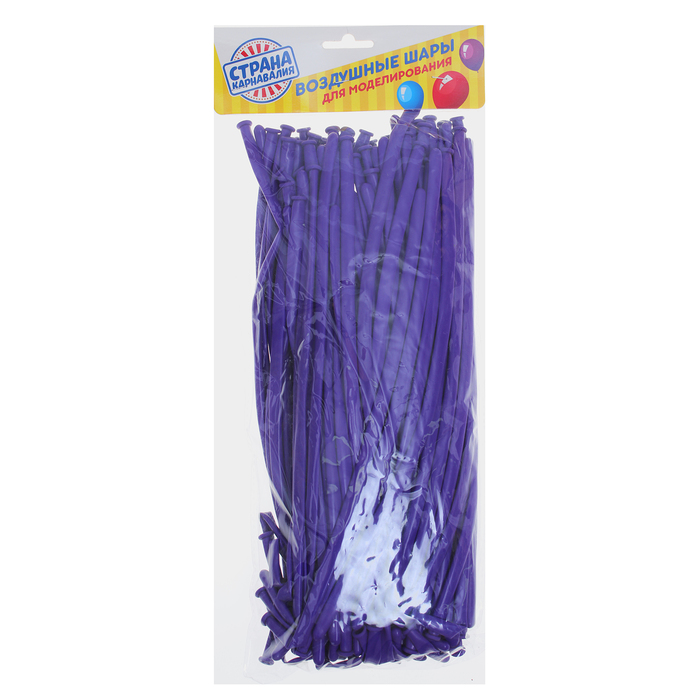 Набор шаров для моделирования 260, сиреневый цвет, 100 шт + насос