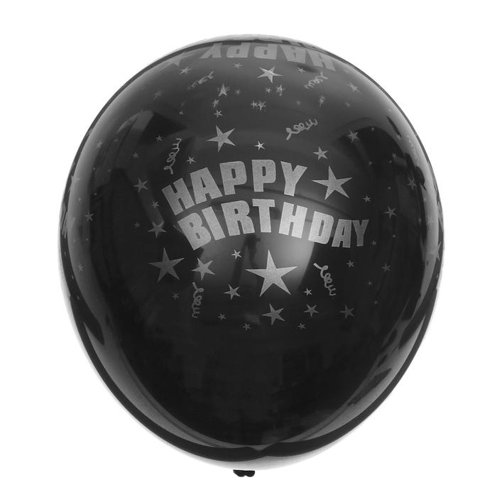 Шар латексный 17" "С Днем рождения" черный цвет