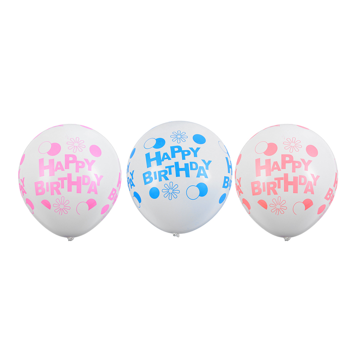 Шар латексный 17" "С Днем рождения" цветы и серпантин, цвета МИКС