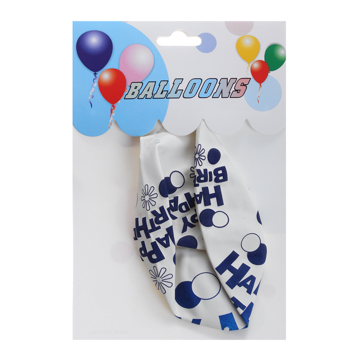 Шар латексный 17" "С Днем рождения" цветы и серпантин, цвета МИКС