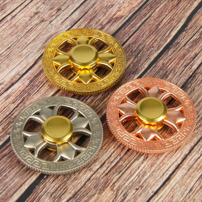 Спиннер "Орден всевластия" МИКС 7*7*1,5