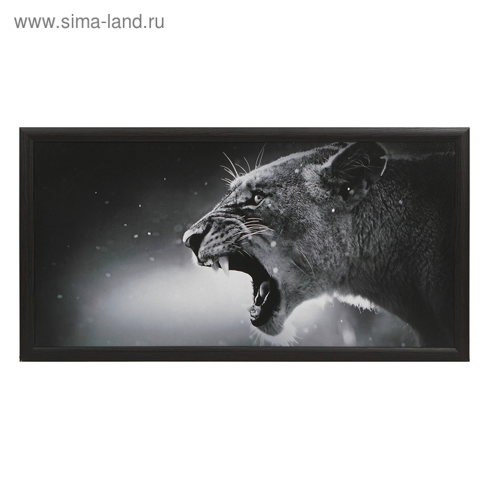 

Картина "Львица" 55х105 см