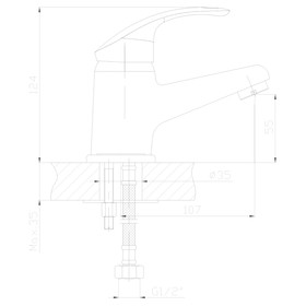 

Смеситель для раковины Decoroom DR68011, однорычажный, монолитный, хром