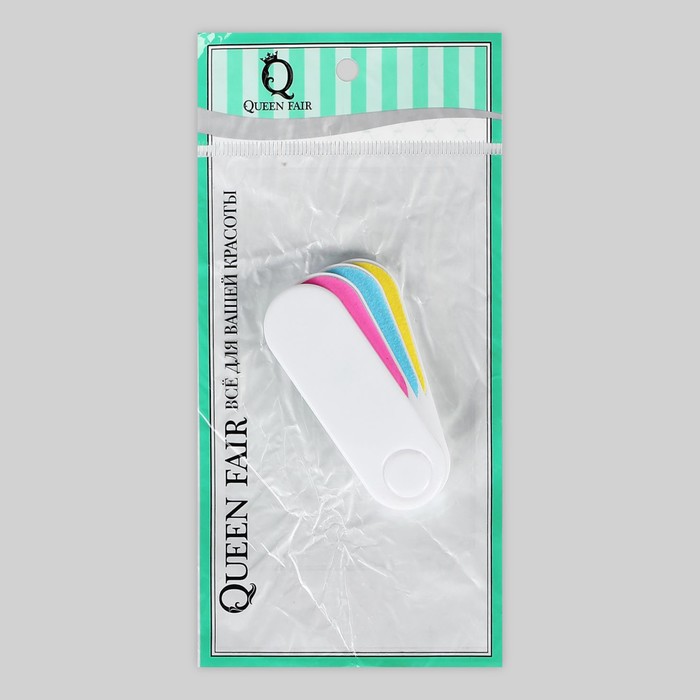 Пилка-наждак, складная, 6,5см, 4 в 1, классика, цвет неоновый МИКС