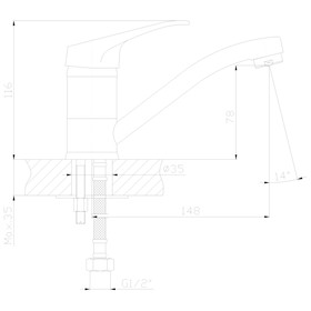 

Смеситель для раковины Decoroom DR37012, однорычажный, с поворотным изливом, хром