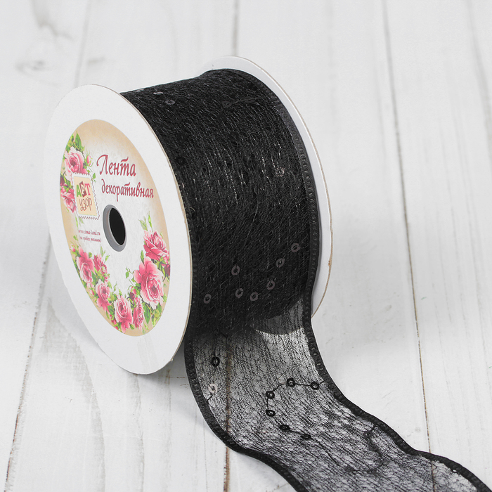 Лента декоративная "Пайетки", 40мм, 9±1м, №39, цвет чёрный