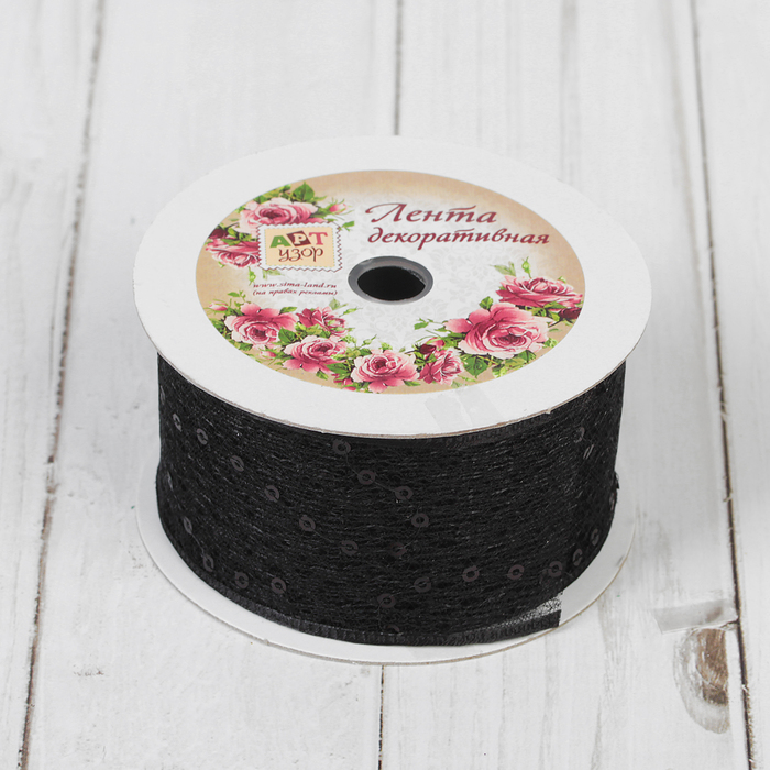 Лента декоративная "Пайетки", 40мм, 9±1м, №39, цвет чёрный
