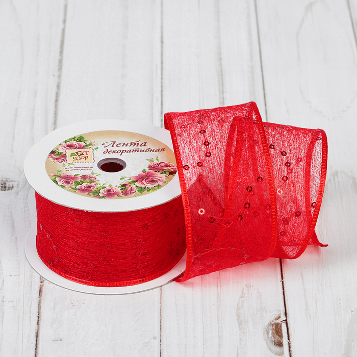 Лента декоративная "Пайетки", 40мм, 9±1м, №26, цвет красный