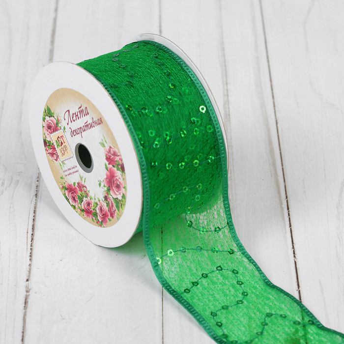 Лента декоративная "Пайетки", 40мм, 9±1м, №76, цвет зелёный