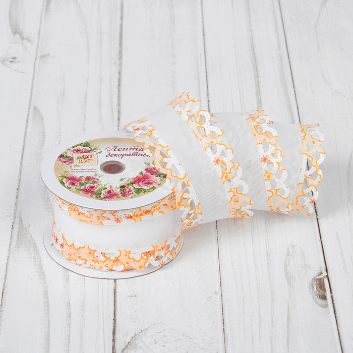 Лента декоративная "Кружево", 40мм, 9±1м, цвет оранжевый
