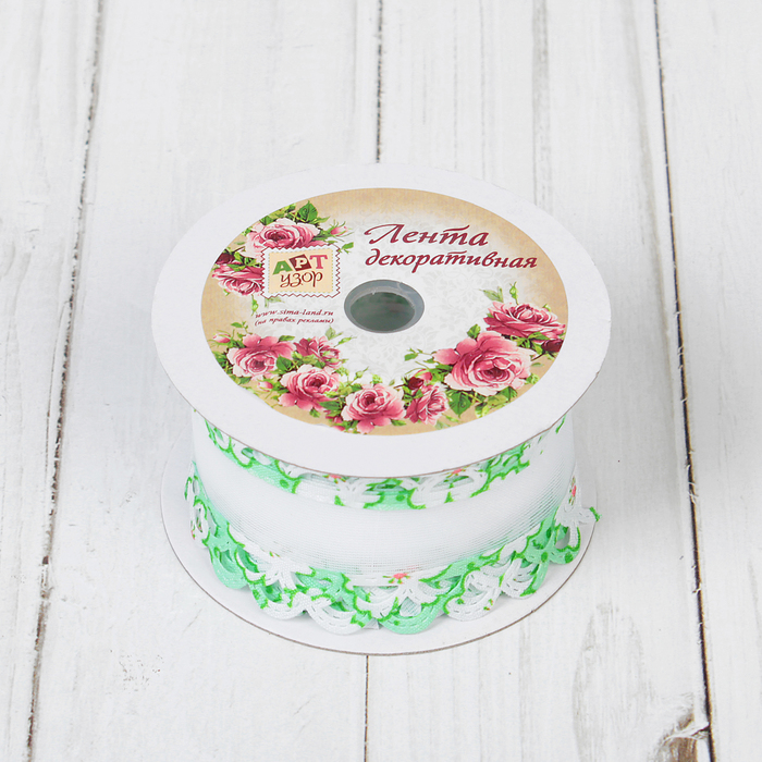 Лента декоративная "Кружево", 40мм, 9±1м, цвет зелёный