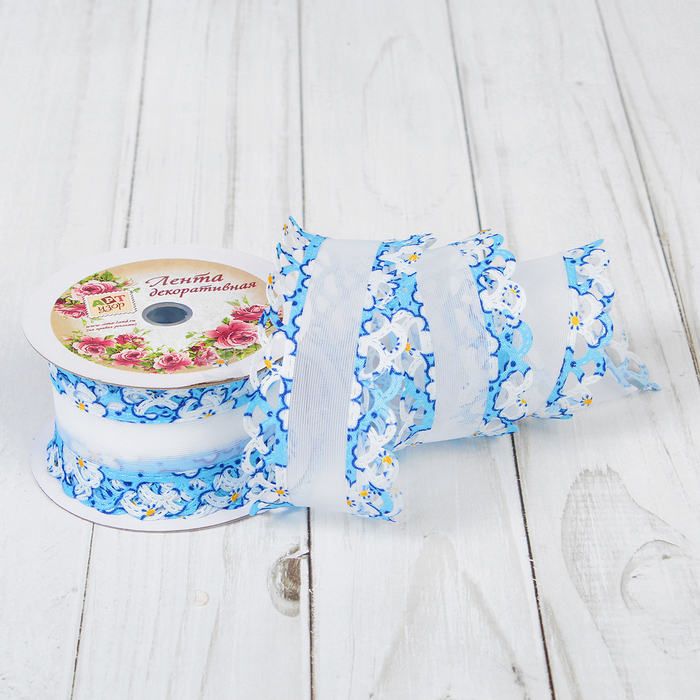 Лента декоративная "Кружево", 40мм, 9±1м, цвет голубой