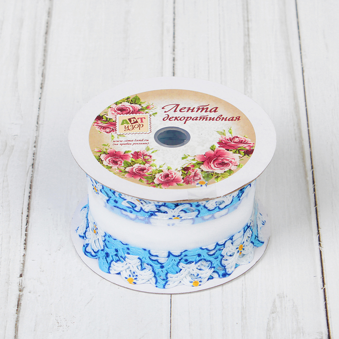 Лента декоративная "Кружево", 40мм, 9±1м, цвет голубой