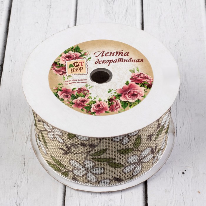Лента декоративная "Цветы", рогожка, 50мм, 9±1м, цвет бежевый