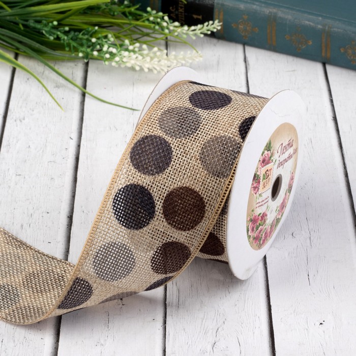 Лента декоративная "Горох", рогожка, 50мм, 9±1м, цвет бежевый