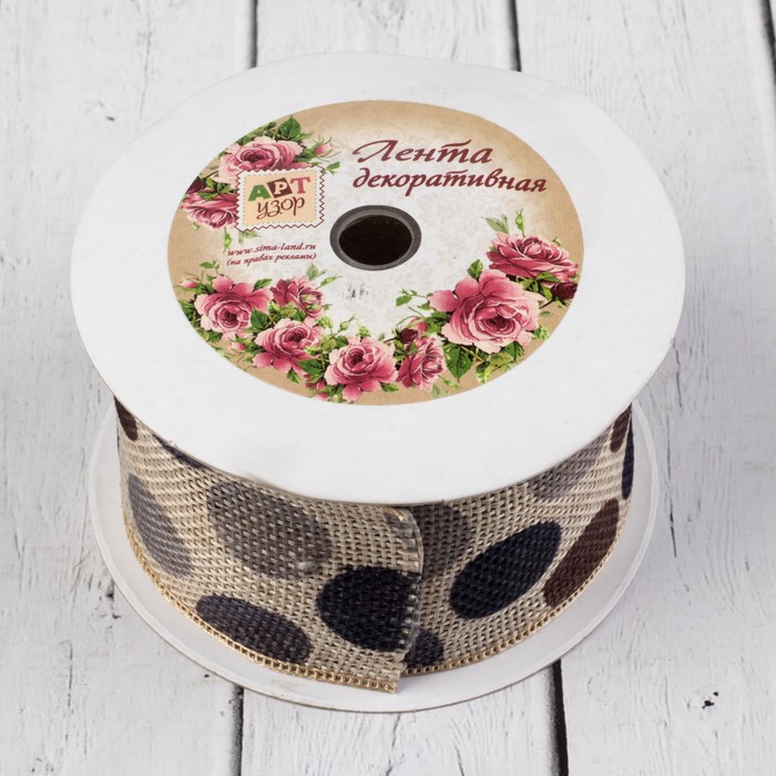 Лента декоративная "Горох", рогожка, 50мм, 9±1м, цвет бежевый