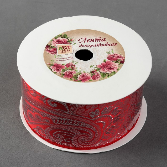 Лента декоративная "Жаккард", 50мм, 9±1м, цвет красный