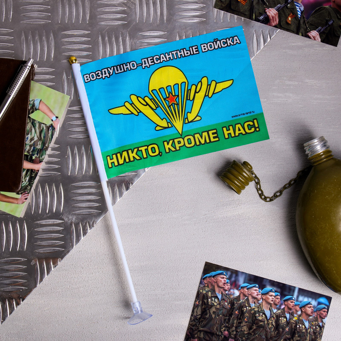 Флаг на присоске "ВДВ"