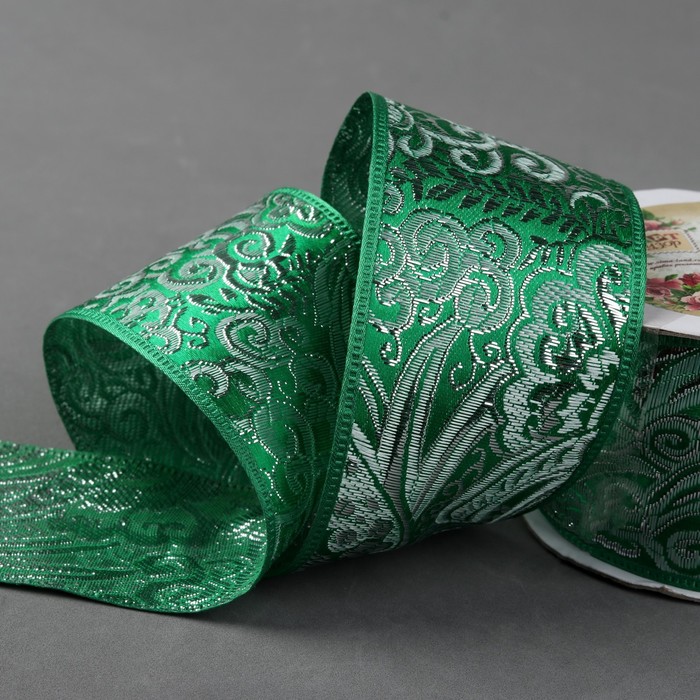 Лента декоративная "Жаккард", 50мм, 9±1м, цвет зелёный
