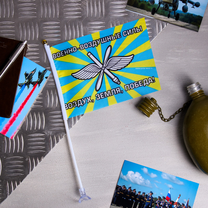 Флаг на присоске "ВВС"