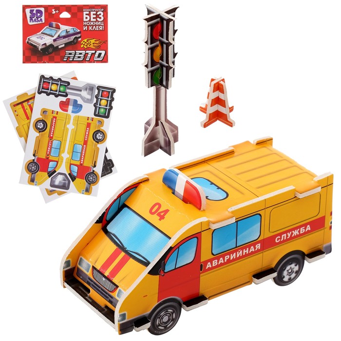 Конструктор 3D «Спецслужба»