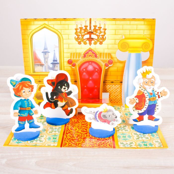 Кукольный театр 3D "Сказка Кот в сапогах"