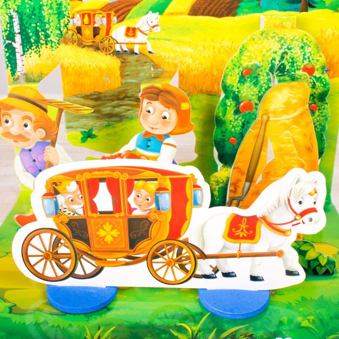 Кукольный театр 3D "Сказка Кот в сапогах"