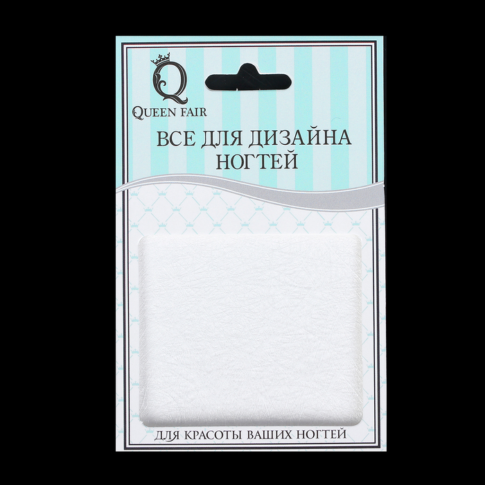 Паутинка для декора ногтей, цвет белый