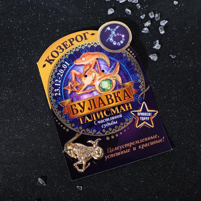 Брошь "Козерог", 3 х 2,5 см, цвет белый в золоте