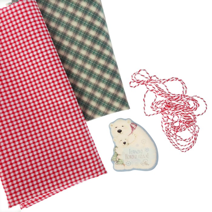 Гирлянда новогодняя мягкая «С Новым Годом!», набор для шитья, 10,7 × 16,3 × 5 см