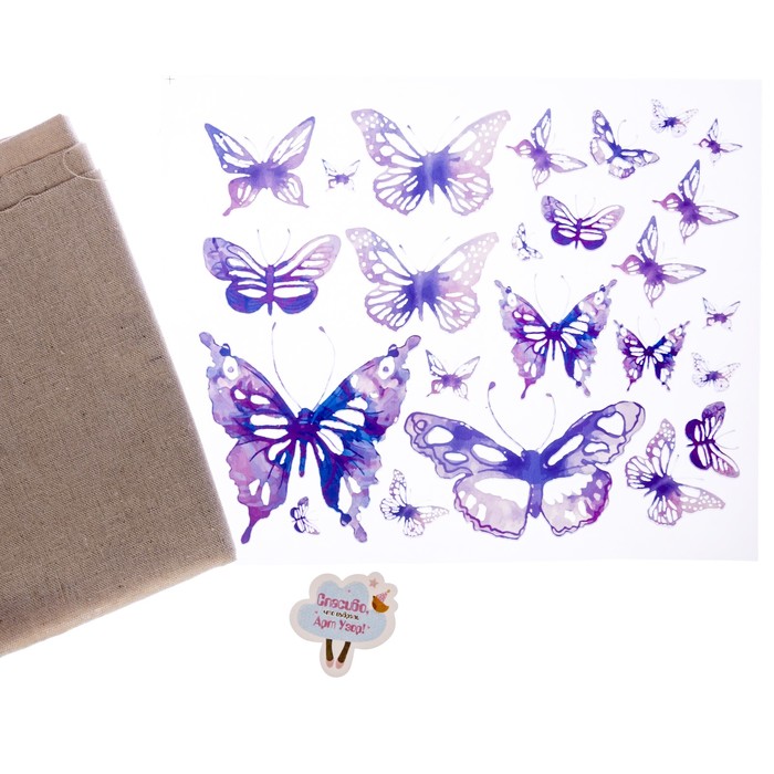 Интерьерная подушка «Сиреневые Бабочки», набор для шитья, 26 × 15 × 2 см