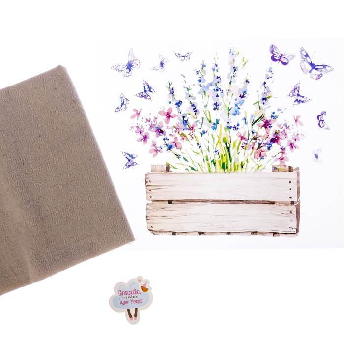 Интерьерная подушка «Лаванда», набор для шитья, 26 × 15 × 2 см