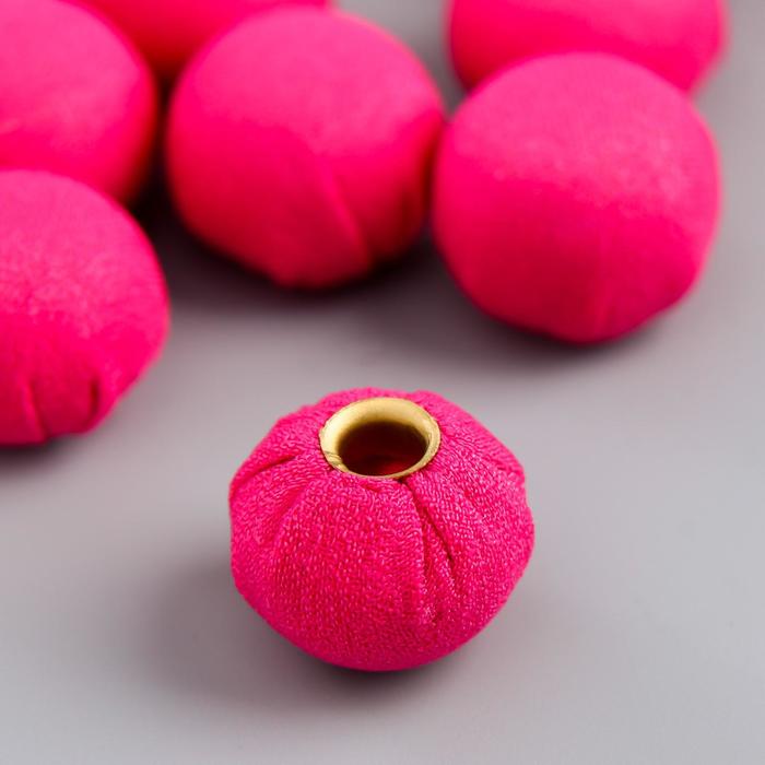 Декор для творчества "Шарик розовый" (набор 10 шт) 1,5х1,5 см