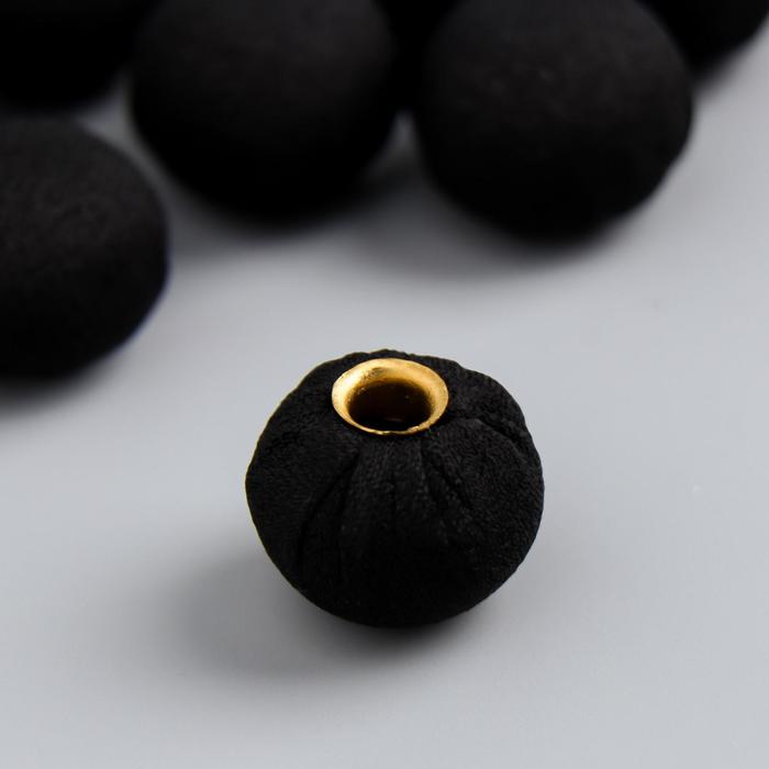 Декор для творчества "Шарик чёрный" (набор 10 шт) 1,5х1,5 см