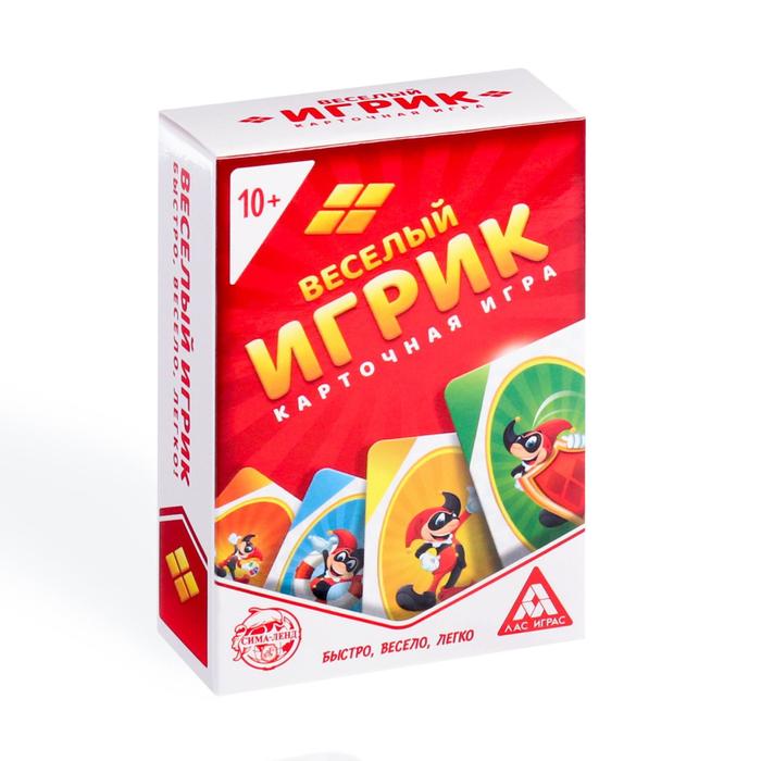 Настольная игра карточная "Веселый игрик"