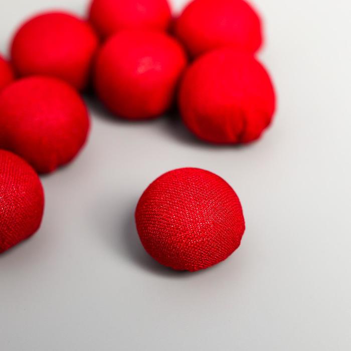 Декор для творчества "Шарик бордо" (набор 10 шт) 1,5х1,5 см