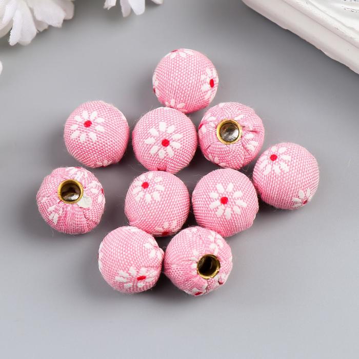 Декор для творчества "Шарик с цветочком на розовом" (набор 10 шт) 1,5х1,5 см