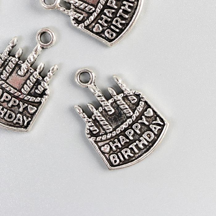 Декор металл для творчества "Именинный торт" (А16964) 2,2х1,5 см