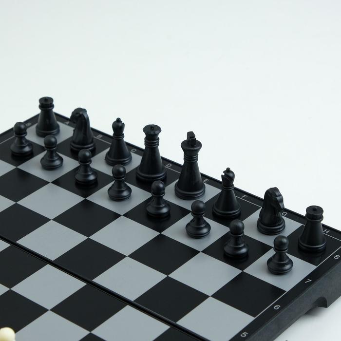 Игра настольная магнитная "Шахматы", фигуры чёрно-белые, 19.5х19.5 см