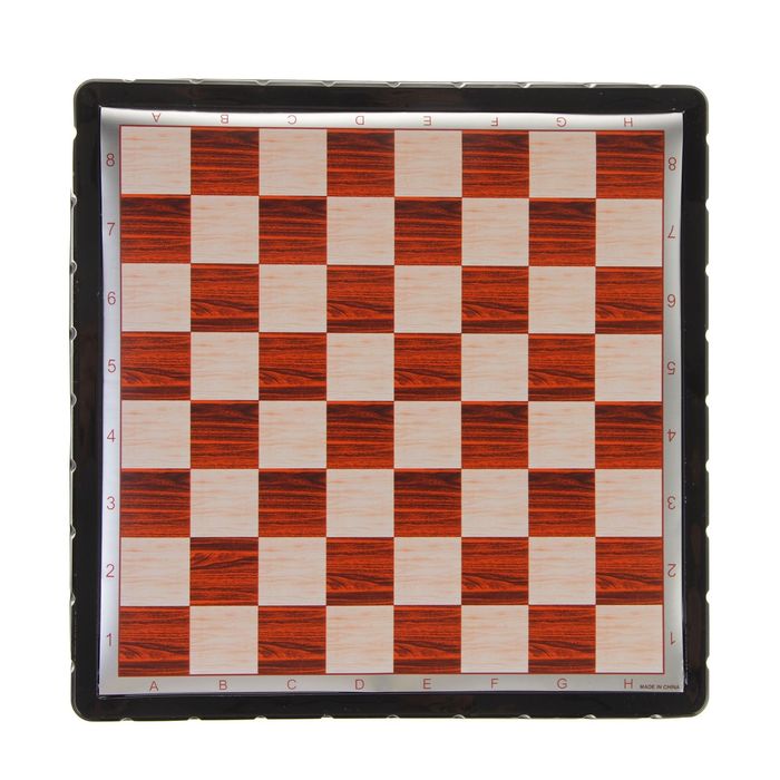 Игра настольная «Шахматы», пластик, чёрно-белые, в коробке, 20х20 см